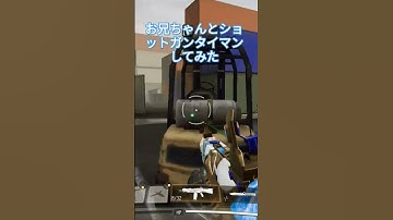 #案内人猫天使Rui#vtuber準備中 #codmobile #codモバイル #vtuber準備中最古参になってください #vtuber準備中だけど推されたい