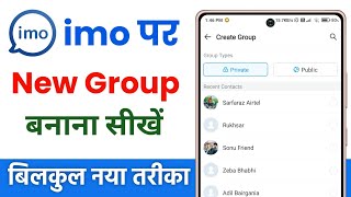 Imo par group kaise banaye | how to create group in imo screenshot 3