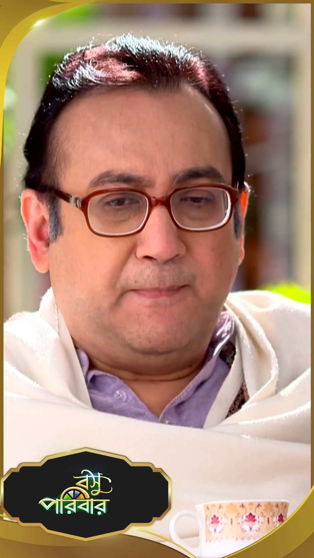 #Basu Paribar  #sunbanglaserial #shorts #ytshorts