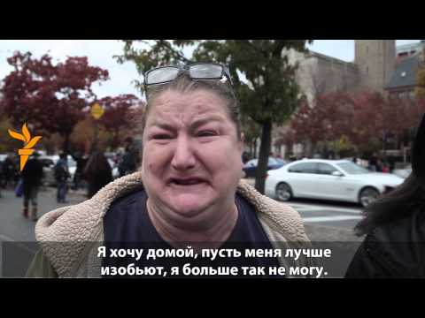 Видео: Билл де Блазио Чистая стоимость