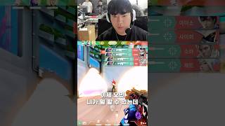 카론이 없는 텍스쳐 = 에이스 머신