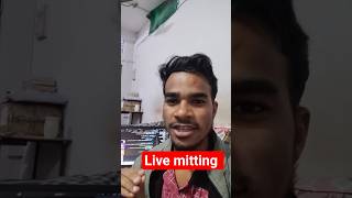 Day 43/100 Internship | Aaj Meeting Me WhatsApp SMS Feature Demo Dikhaya