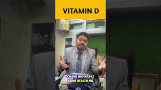 Vitamin D health alternativemedicine drshashikantverma