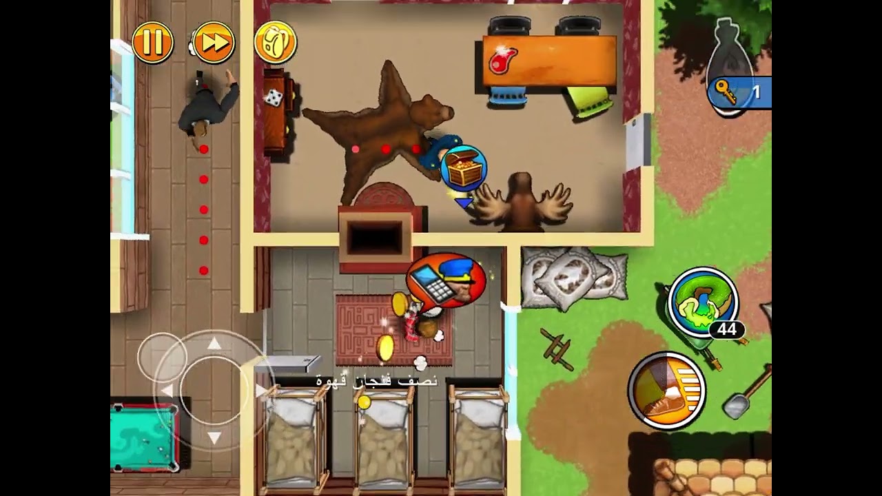 حرامي بوب #٩    باقي مرحلة واحدة بس عشان نخلص المرحلة السابعة ٧ 😎.   [حرامي بوب ]. 