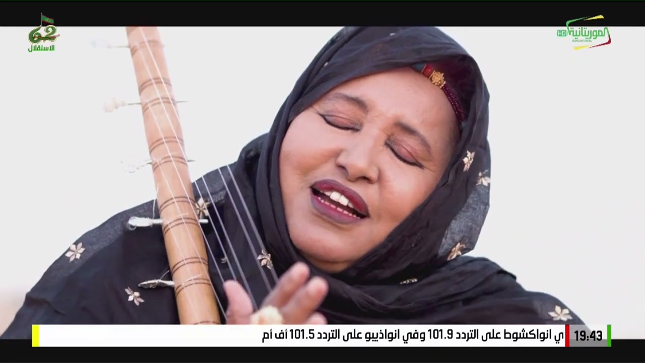 وثائقي: دور الكلمة واللحن في دعم وتخليد مآثر الاستقلال