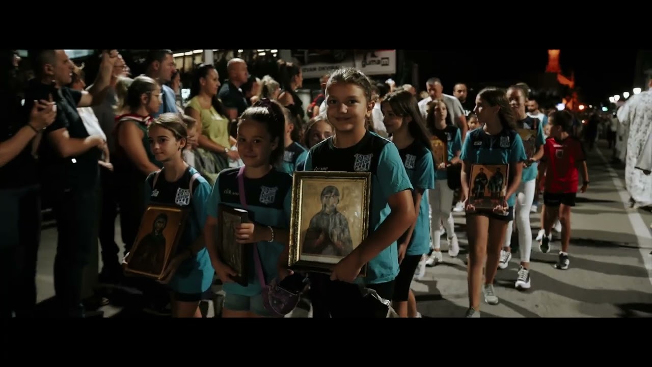 Видео презентација Требиње 2024