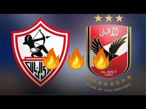 تقرير ناري ل  فوز الاهلي علي الزمالك نهائي دوري ابطال افريقيا بلال قيزه