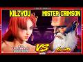 SF6 Kilzyou (Mai) VS Mister Crimson (Dhalsim)💥Messatsu!💥スト6💥Street fighter 6