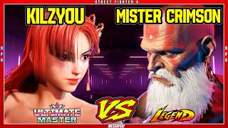 SF6 Kilzyou (Mai) VS Mister Crimson (Dhalsim)💥Messatsu!💥スト6💥Street fighter 6