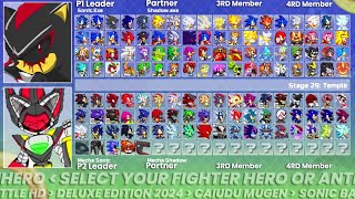 Sonic exe VS Mecha Sonic & Mecha Shadow I Mugen Battle HD Deluxe Edition