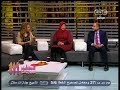 #الستات_مايعرفوش_يكدبوا الحياة الصح الإدمان العاطفي