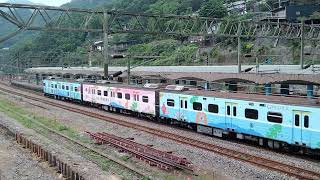 【已卸妝】4198次EMU500勵馨基金會彩繪列車區間車侯硐進站 2023年6月13日
