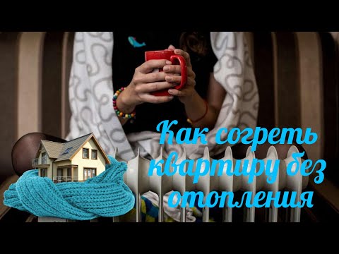 Видео: Как написать сценарий драмы (с картинками)