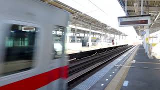 山陽5000系5014F(オールひめじ アーツ&ライフプロジェクトHM付) 直通特急 山陽姫路行き 阪神尼崎センタープール前駅3番線通過 2025年2月4日撮影