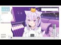 Beginning of video