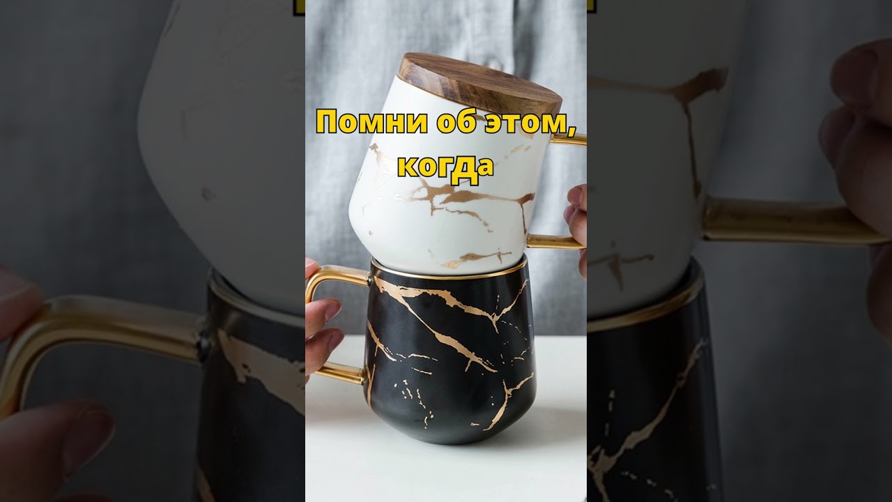 Золотой ремонт "Кинцуги"