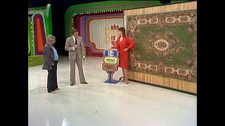 The Price Is Right  Anniversary Gift