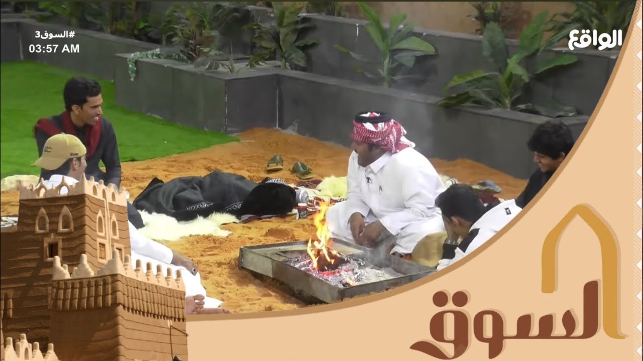 ضحك هستيري بسبب خفة دم احمد السرهيد | #السوق3