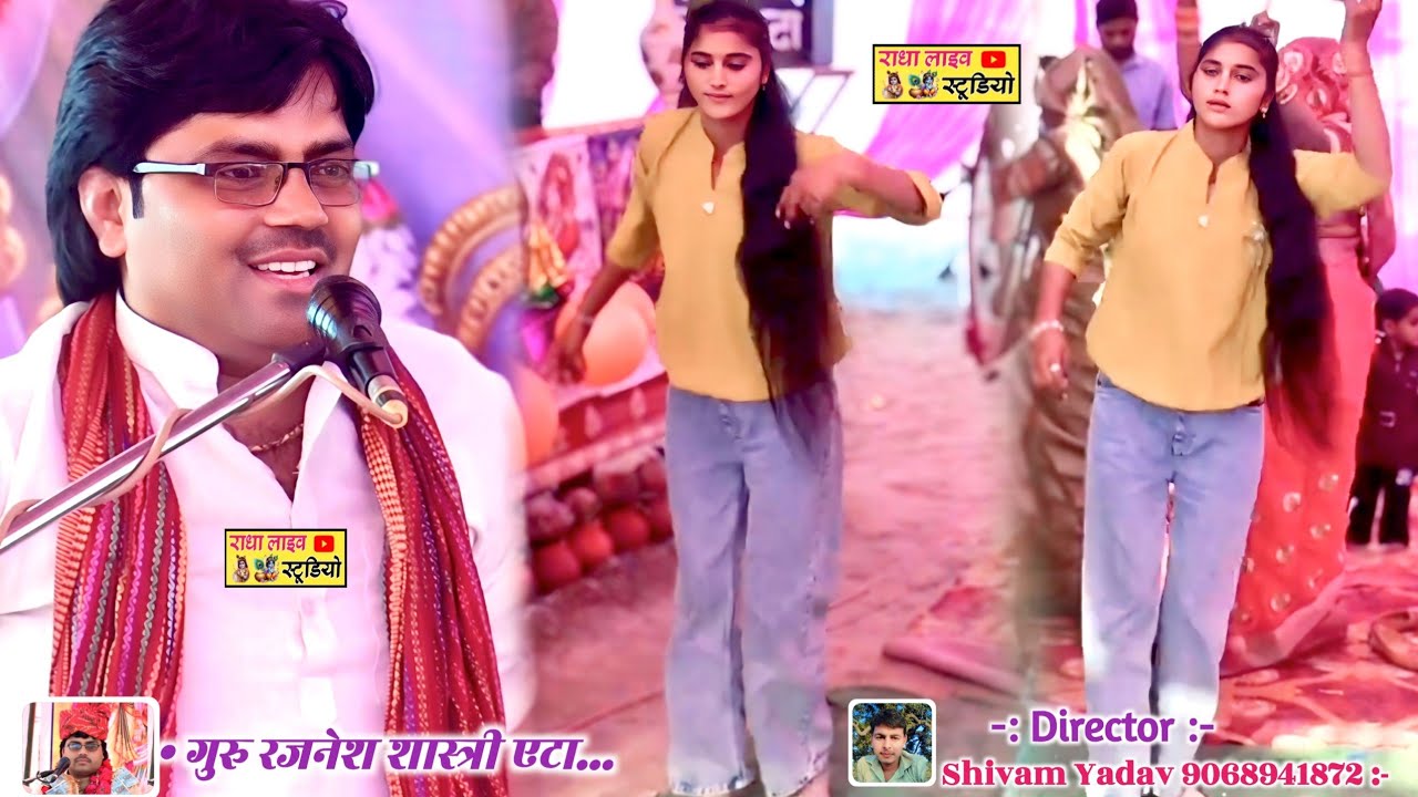 मैने नव नव अग्ना झारों री !! अपने मनपसंद गाने पर टॉप डांस #dehatinachgeet 