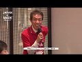 【伊藤忠テクノソリューションズ株式会社：野村典文氏】IoT Meetup#1