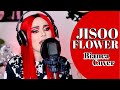 JISOO - ‘꽃(FLOWER)’ - Bianca Cover