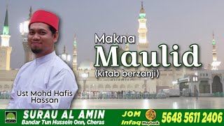Download Lagu Makna maulid (kitab berzanji) | Ust Muhammad Hafis Hassan Download Lagu Makna maulid (kitab berzanji) | Ust Muhammad Hafis Hassan