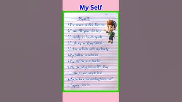 10 Lines on Myself in English | Self Introduction | 10 Lines on Myself | Myself Essay in English