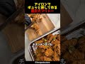 アイロンでギュッと押して作る超巨大ブリトー