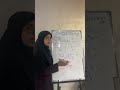 شرح جد مبسط على السبورة لمثال لمد لازم كلمي مخفف برواية ورش عن نافع القارئة كلثوم زراد شرح جد مبسط على السبورة لمثال لمد لازم كلمي مخفف برواية ورش عن نافع القارئة كلثوم زراد