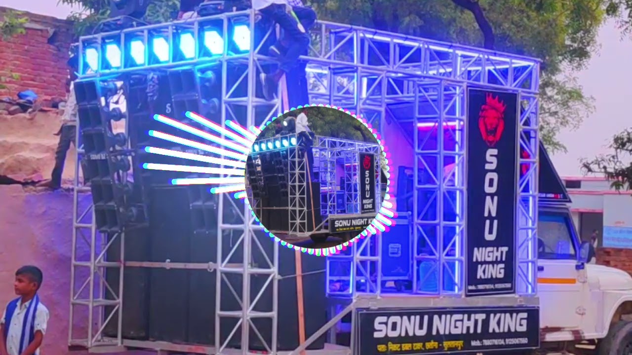 barat beat vibration || Dj Sonu Chhatauna Sultanpur