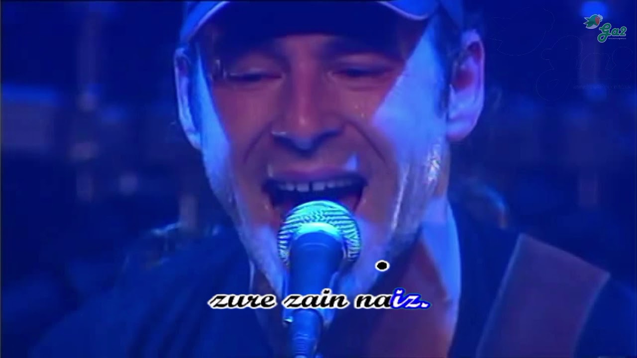 Itxaropena (Sutagar) karaokea