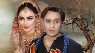 New Short Sotailay Drama Ptv Kamran Mujahid