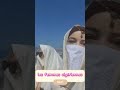 بنت بلادي همة و شان كي تلبس حايك زمان عربية بنت الشجعان Les Femmes Algériennes 