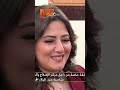 ماما نازلي كل احتياجات النزلاء المادية والمعنوية متوفرة في مركز التأهيل والإصلاح 
