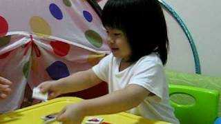 Linking Memory Game screenshot 3