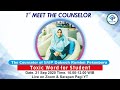 1st meet the counselor 2 toxic word for student