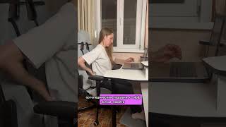 Очень Удобно