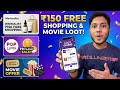 Minimalist ₹150 Free Shopping, Hamara Mall Deals, Pop UPI ₹9 Sale, District Dhurandhar Movie Offer