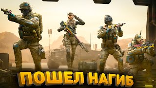 Играю РМ со зрителями и Соло - Читаю 99% чата