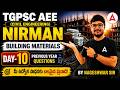 Building Materials PYQs | TSPSC AEE Civil Engineering Preparation | AEE Classes By Nageshwar Sir #9