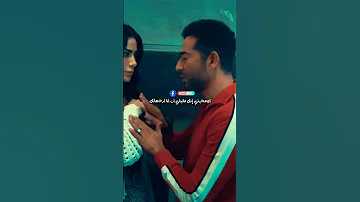 عايز بوسه سلف مصر توبه مسلسلات رمضان 2022 ضحك Fyp Fypシ Youtubeshorts 