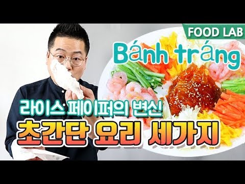 어린이도시락 추천