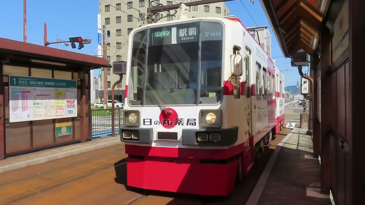 4/12 豊橋鉄道市内線 車両いろいろ - YouTube