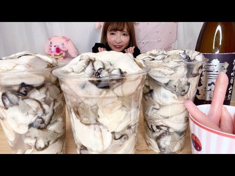 【大食い】生牡蠣食べ放題【もえあず】