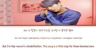 SUGA (BTS)  'It Doesn’t Matter (상관없어)' Lyrics [Han/Rom/Eng]