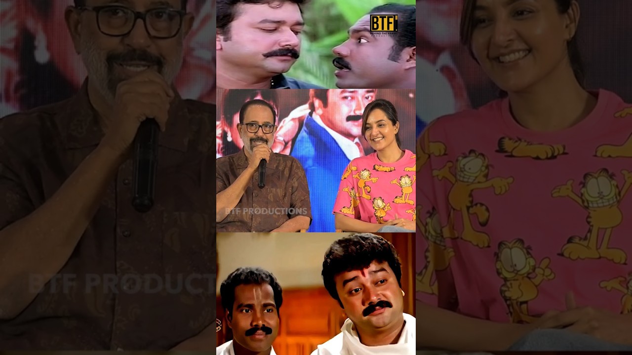 Jayaram & Kalabhavan Mani Prank Frightened Everyone | Sibi Malayil Reveals Summer in Bethlehem Story