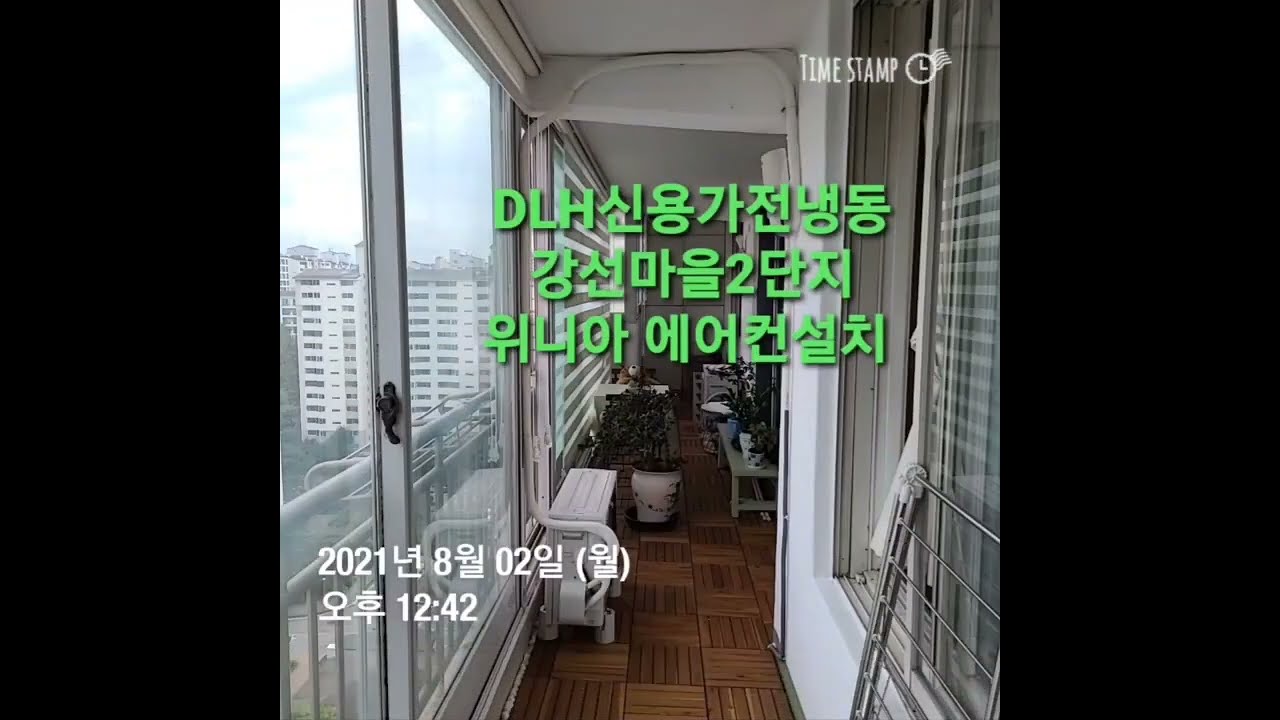 DLH신용가전냉동 - YouTube
