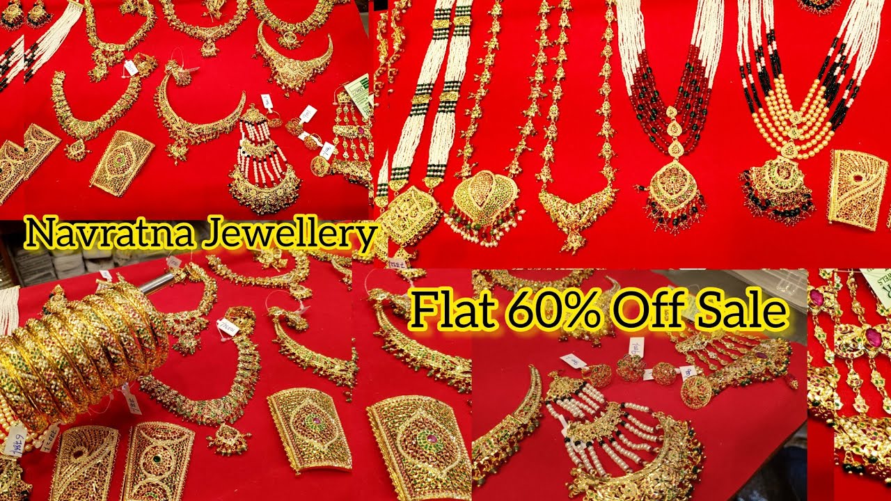 Charminar Gold Navratna Jewellery Wholesale Low Prices Jewelry Bridal  Hyderabad jewellery Market