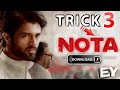 How to download nota movie in Tamil HD |Tamil tricks 3