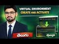 🎬 Django Telugu Tutorial #2 – Virtual Environment Creation & Activation